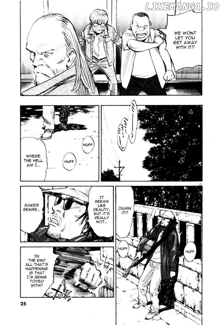 Read 21st Century Boys ENGLISH Manga Online