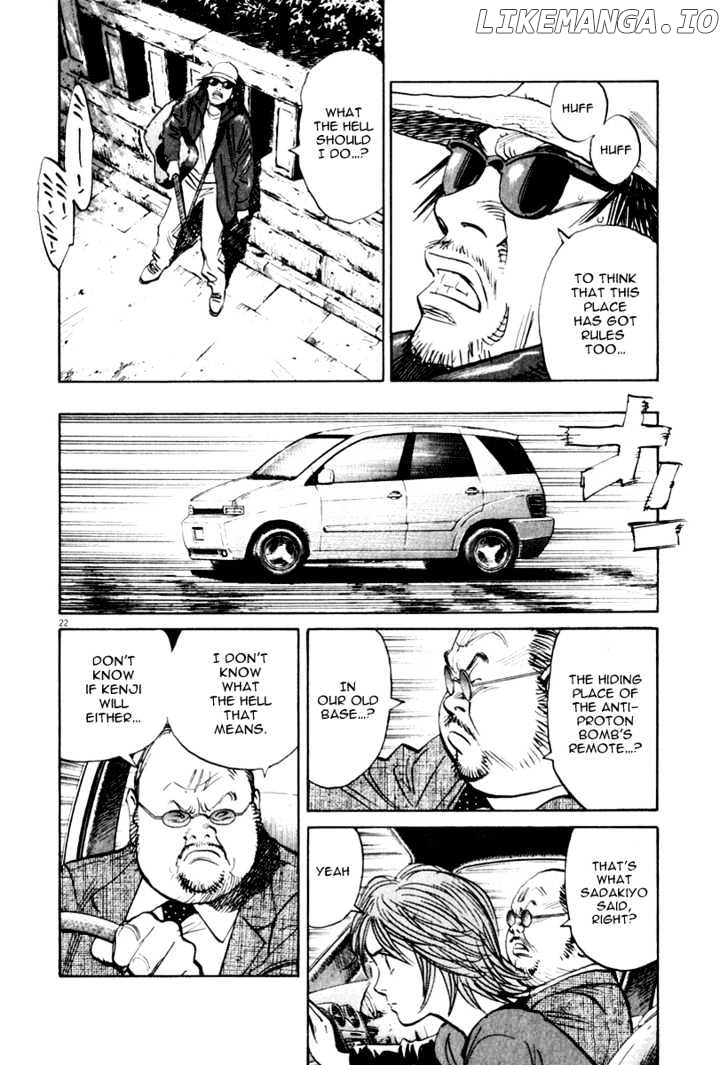 Read 21st Century Boys ENGLISH Manga Online