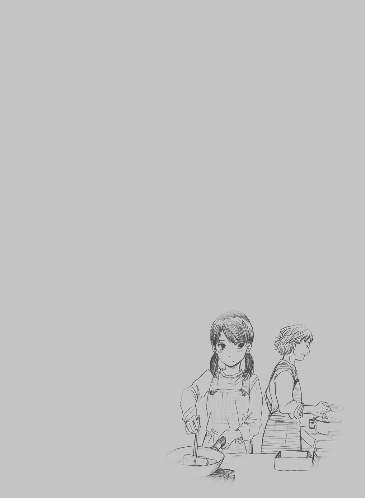 Read 5 Centimeters per Second ENGLISH Manga Online