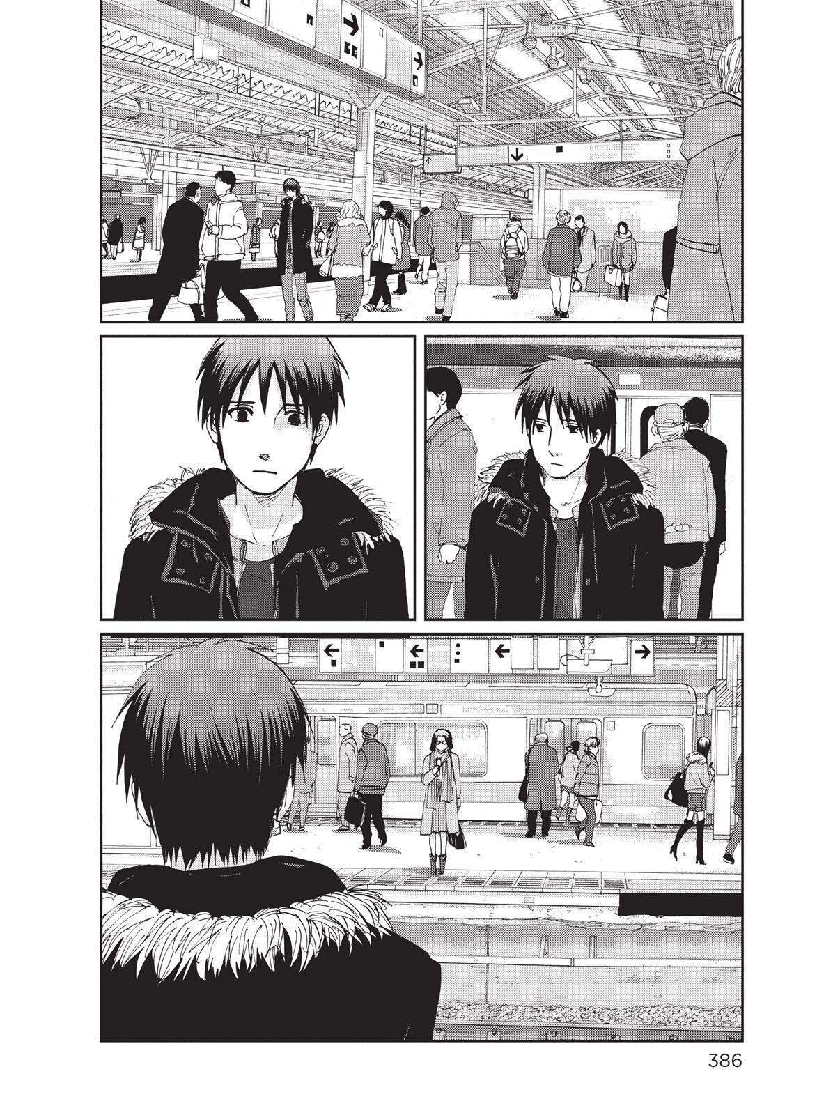 Read 5 Centimeters per Second ENGLISH Manga Online