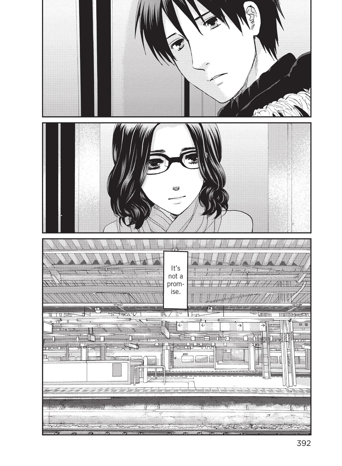 Read 5 Centimeters per Second ENGLISH Manga Online