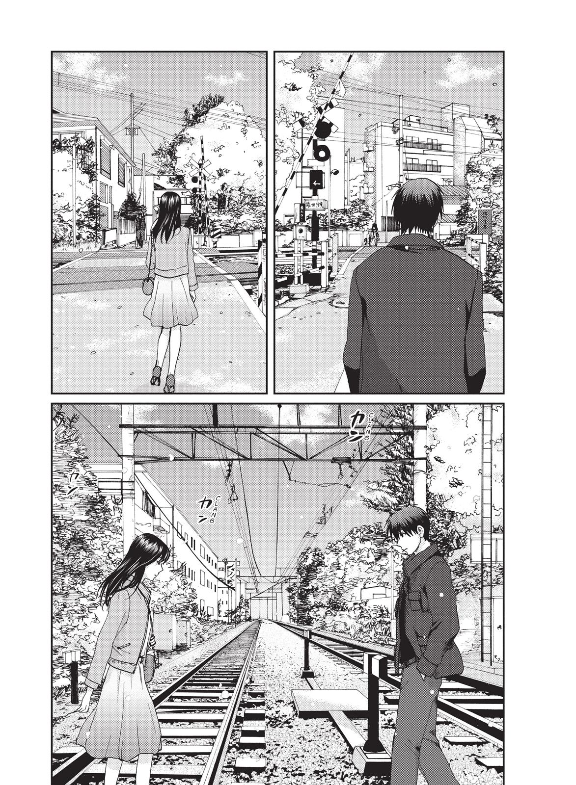 Read 5 Centimeters per Second ENGLISH Manga Online