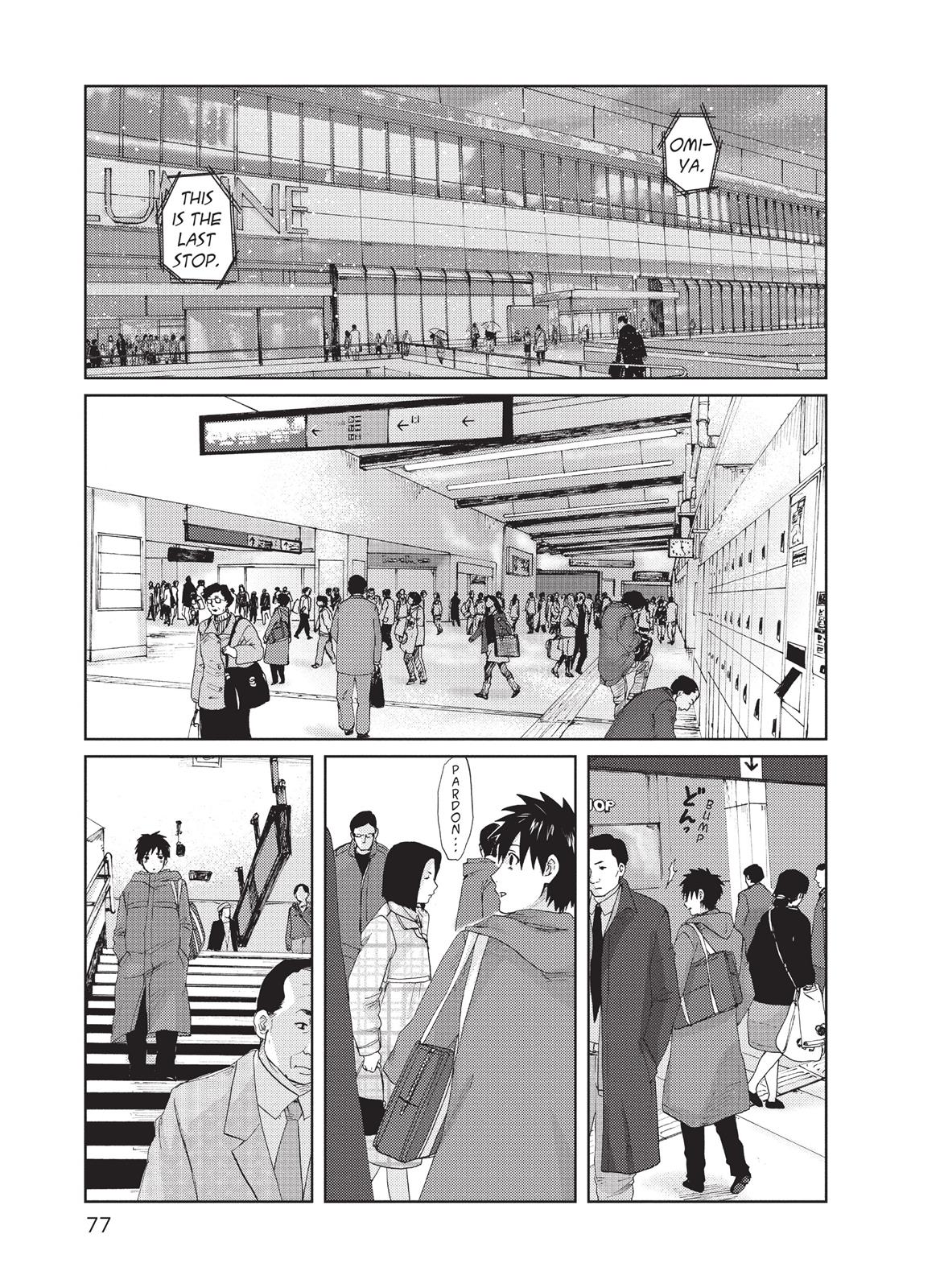 Read 5 Centimeters per Second ENGLISH Manga Online