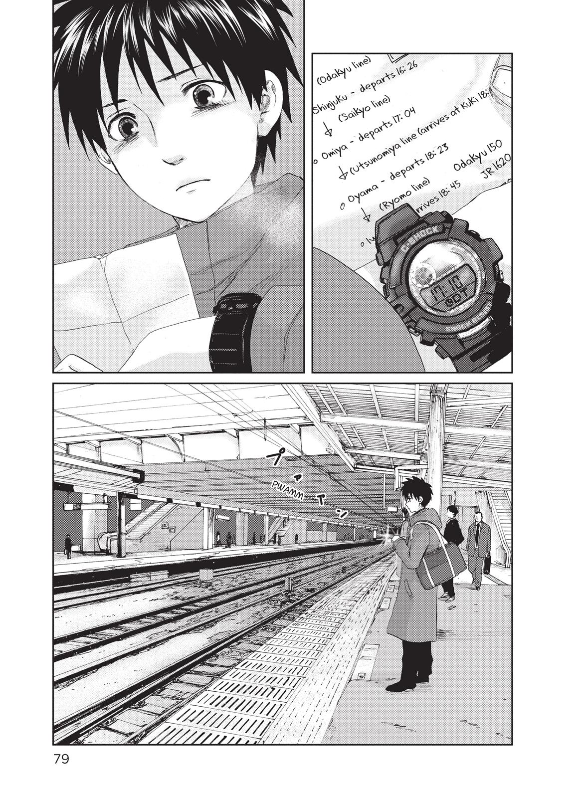Read 5 Centimeters per Second ENGLISH Manga Online