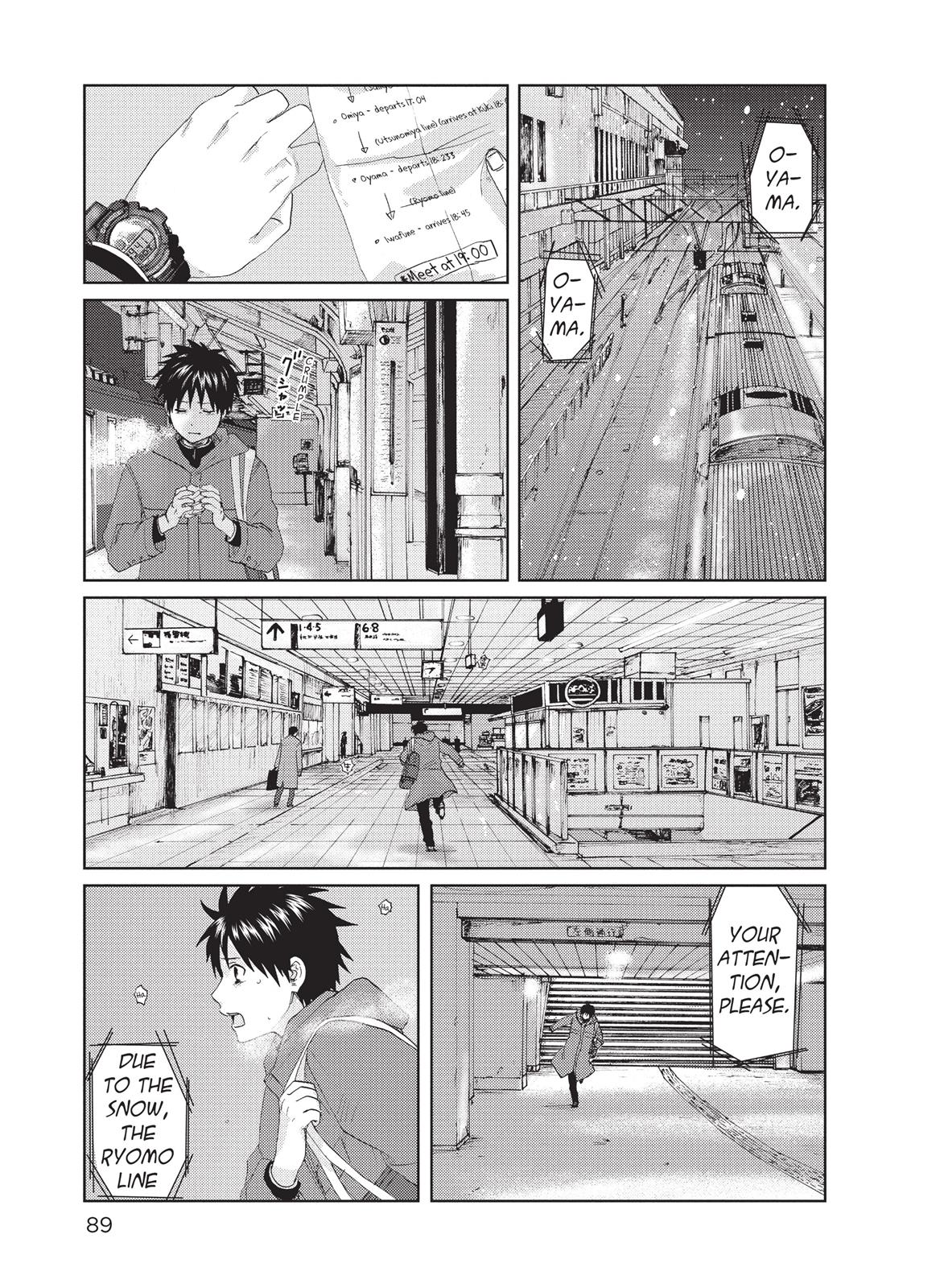 Read 5 Centimeters per Second ENGLISH Manga Online