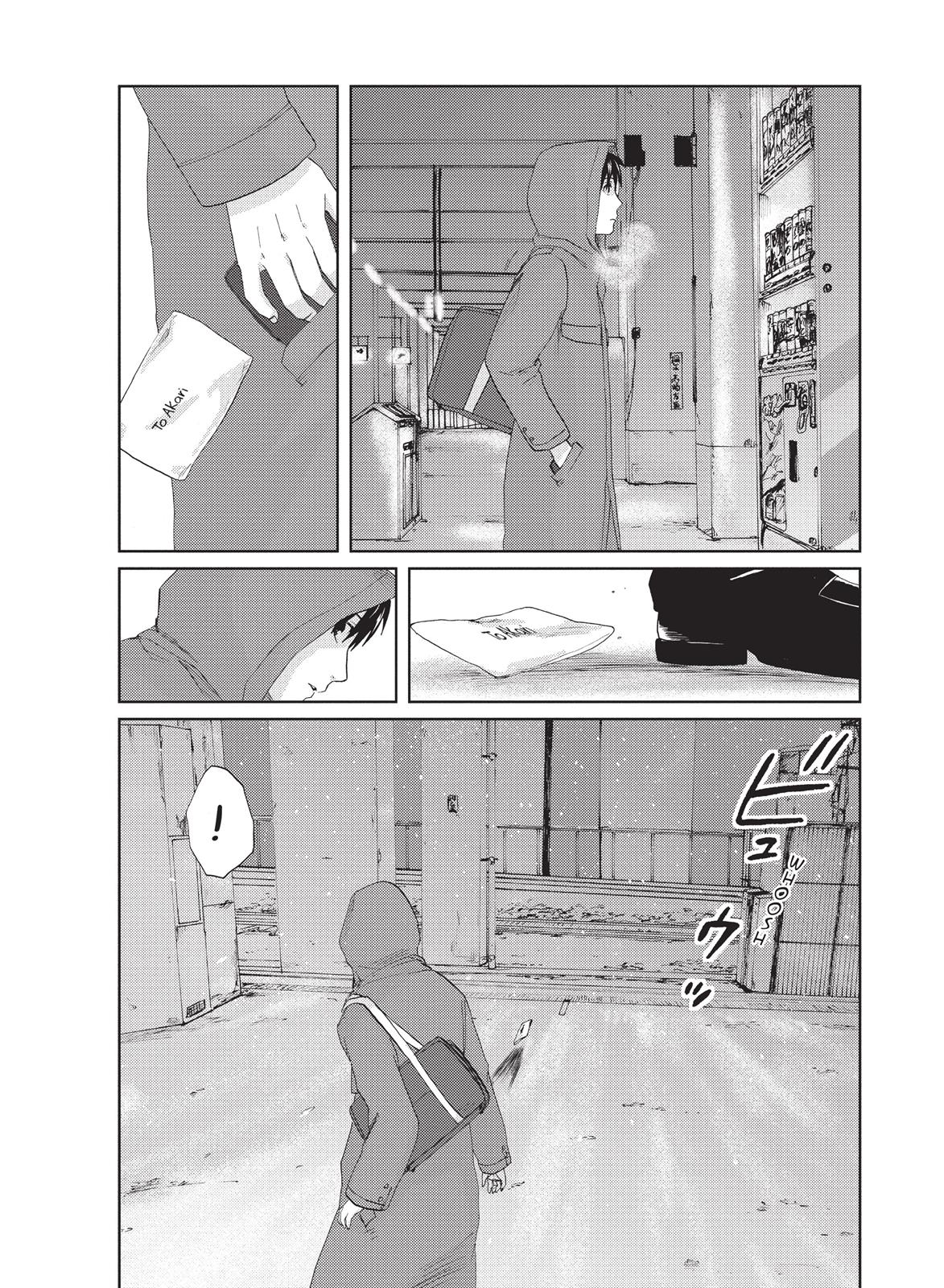 Read 5 Centimeters per Second ENGLISH Manga Online