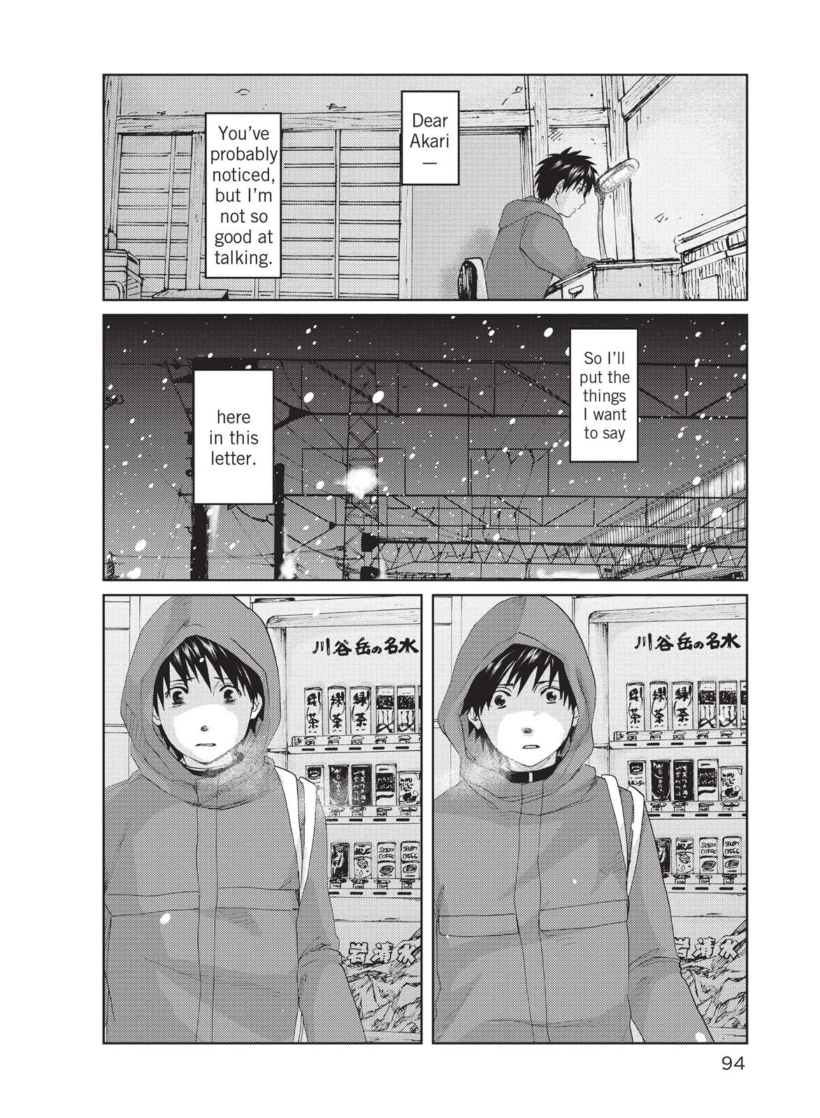 Read 5 Centimeters per Second ENGLISH Manga Online