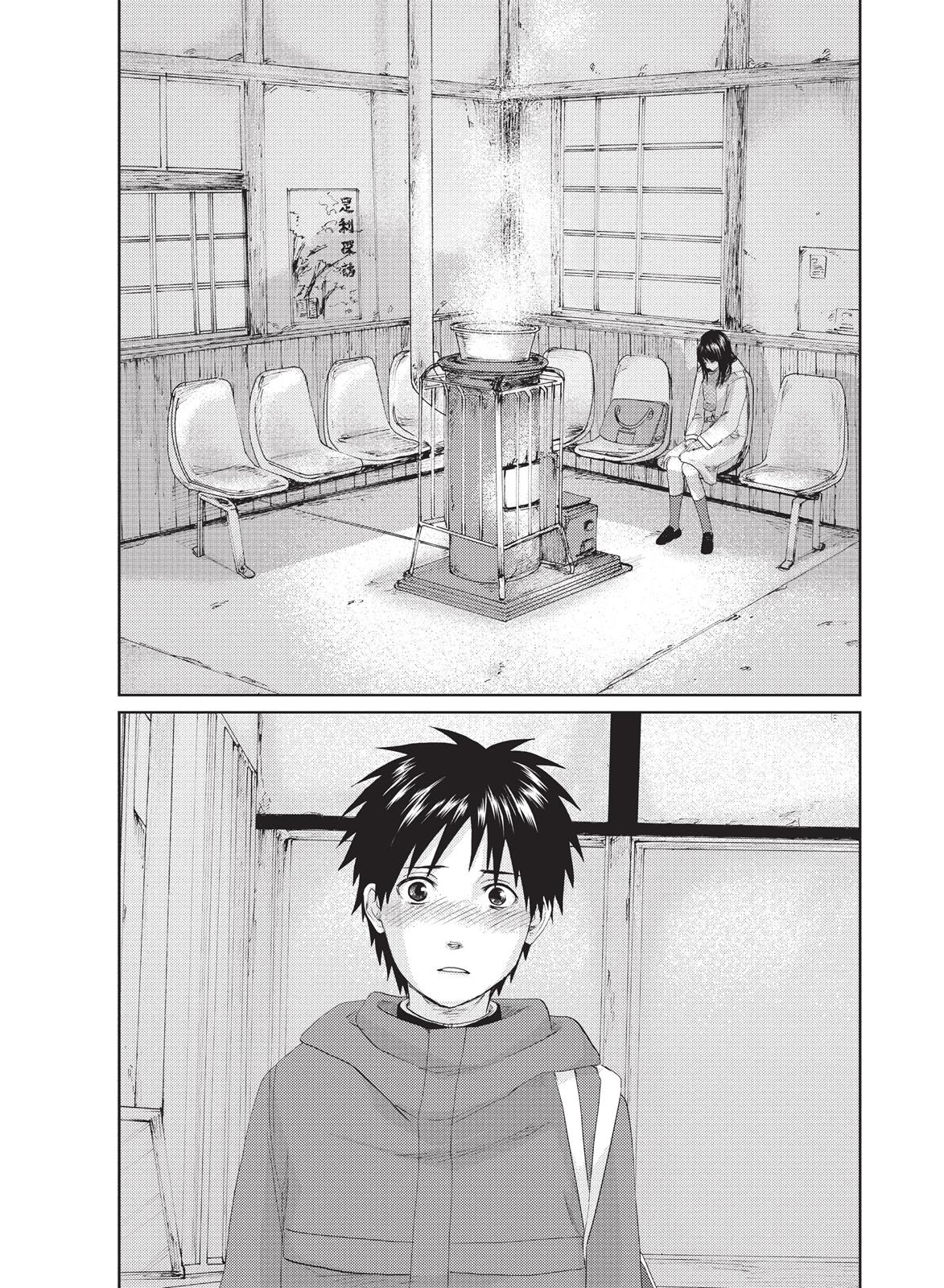 Read 5 Centimeters per Second ENGLISH Manga Online