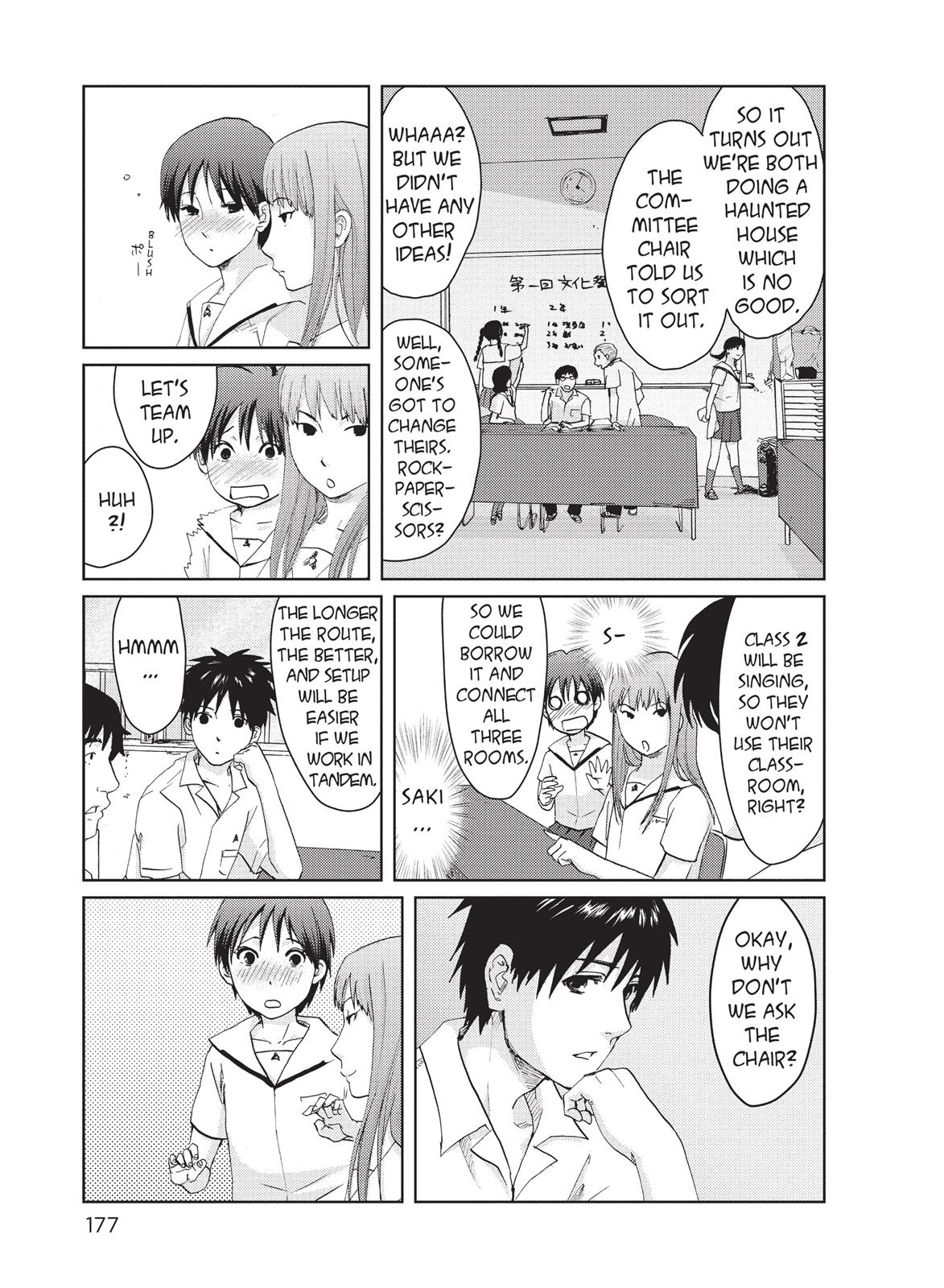 Read 5 Centimeters per Second ENGLISH Manga Online