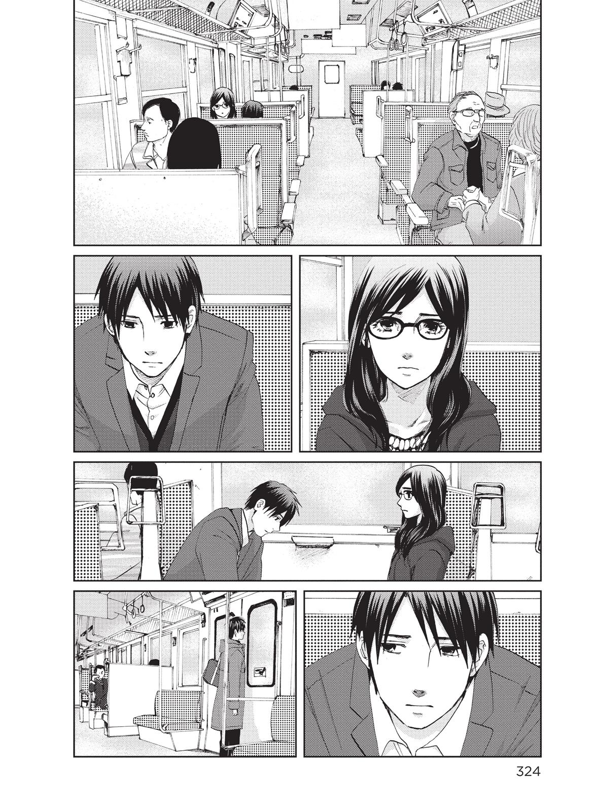 Read 5 Centimeters per Second ENGLISH Manga Online