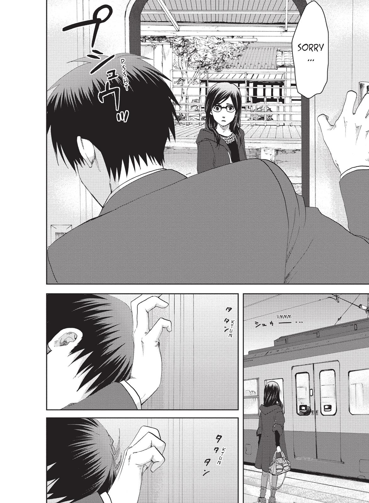 Read 5 Centimeters per Second ENGLISH Manga Online