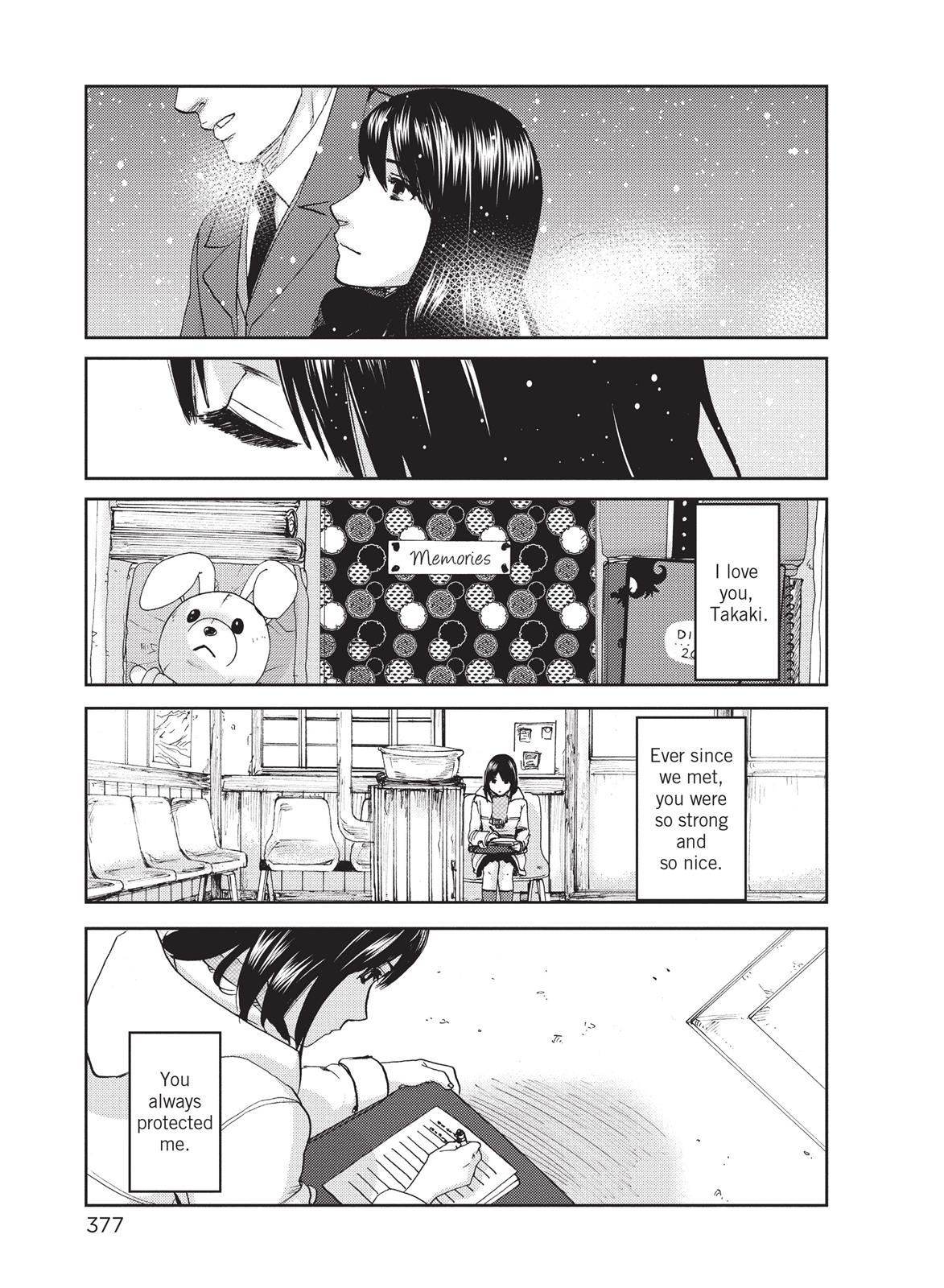 Read 5 Centimeters per Second ENGLISH Manga Online