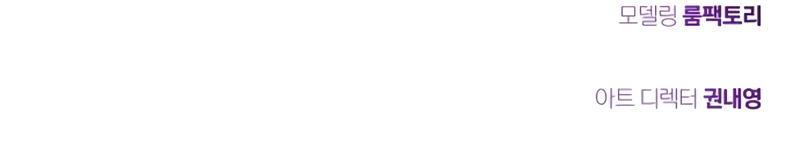 Read 66,666 Years_ Advent of the Dark Mage ENGLISH Manga Online