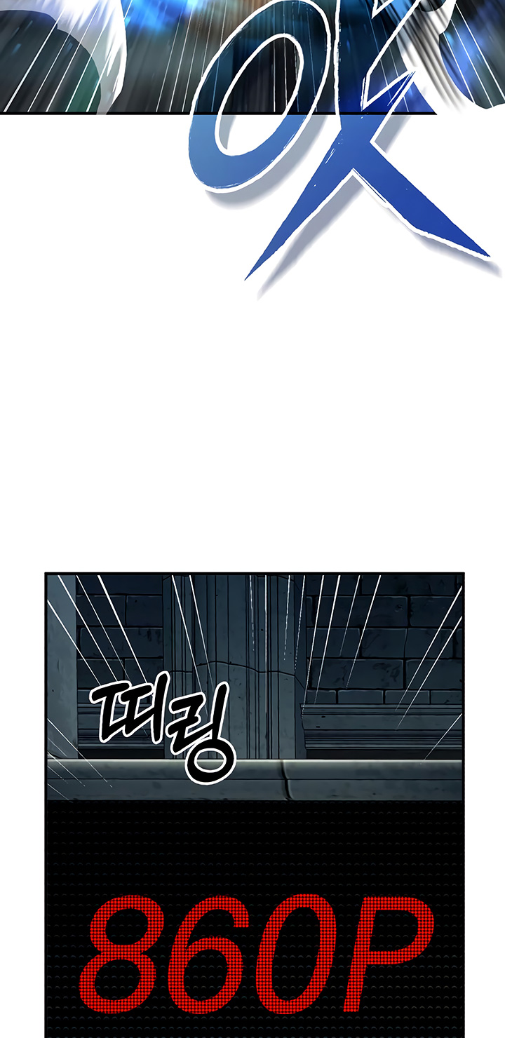 Read 66,666 Years_ Advent of the Dark Mage ENGLISH Manga Online