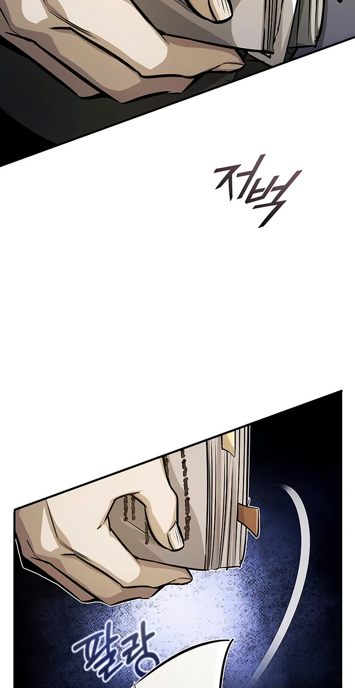 Read 66,666 Years_ Advent of the Dark Mage ENGLISH Manga Online