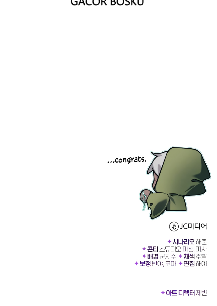 Read 66,666 Years_ Advent of the Dark Mage ENGLISH Manga Online