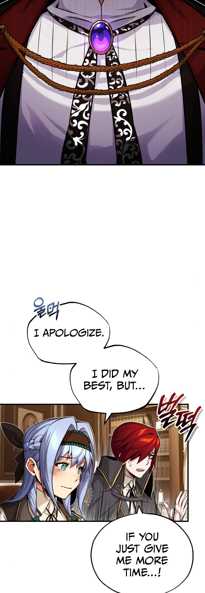 Read 66,666 Years_ Advent of the Dark Mage ENGLISH Manga Online