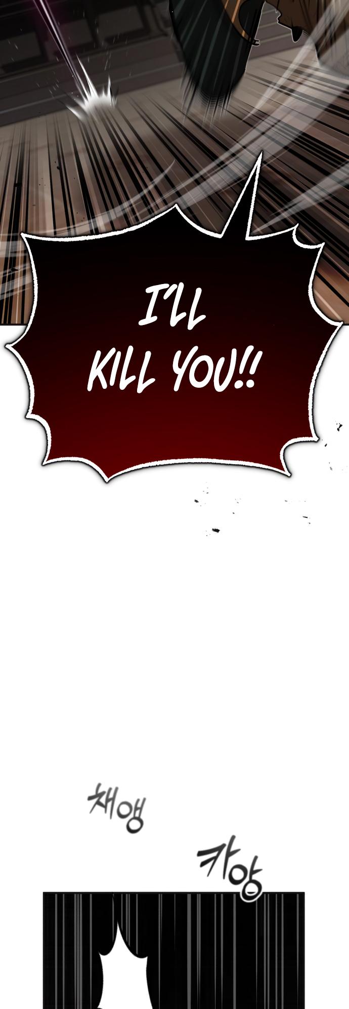 Read 66,666 Years_ Advent of the Dark Mage ENGLISH Manga Online