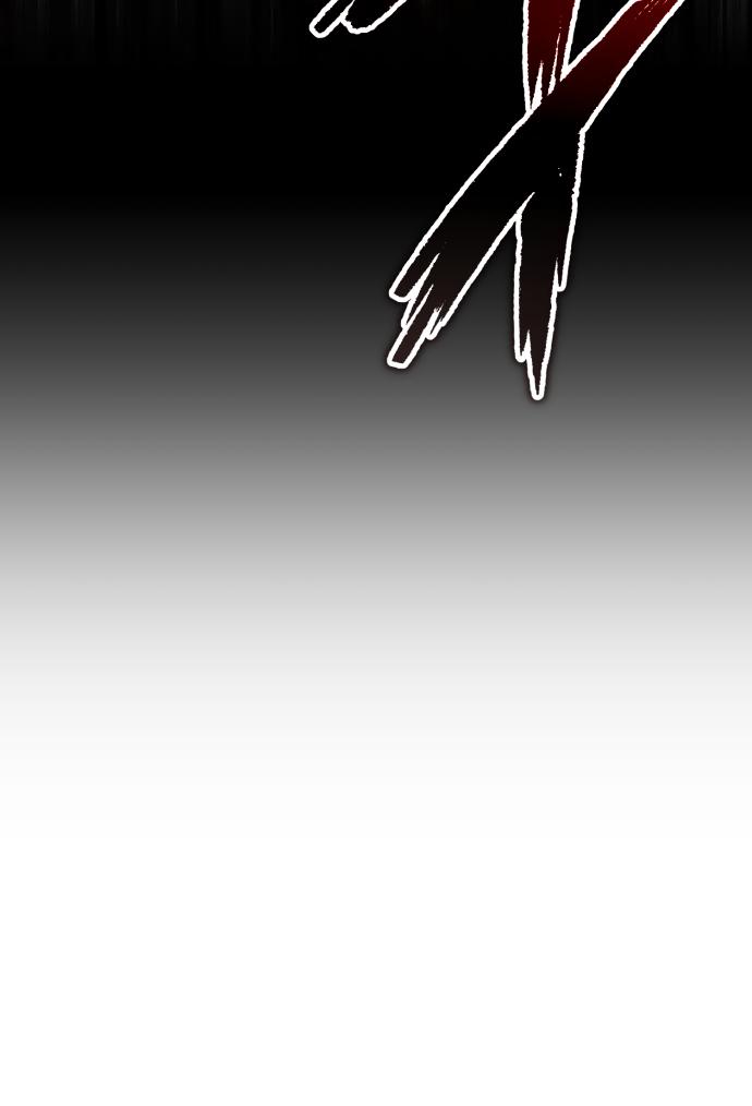 Read 66,666 Years_ Advent of the Dark Mage ENGLISH Manga Online