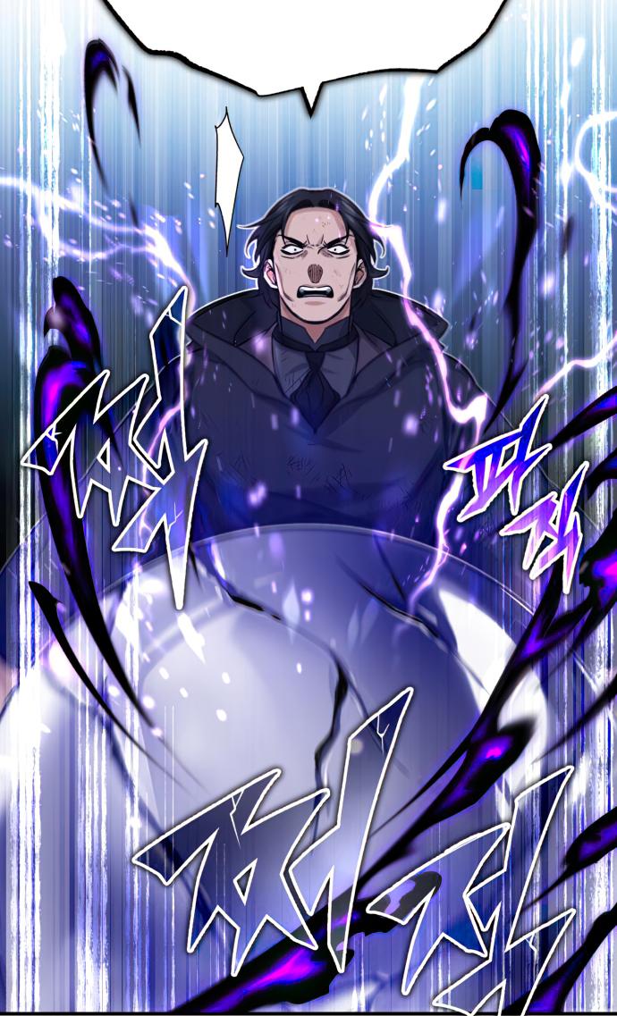 Read 66,666 Years_ Advent of the Dark Mage ENGLISH Manga Online