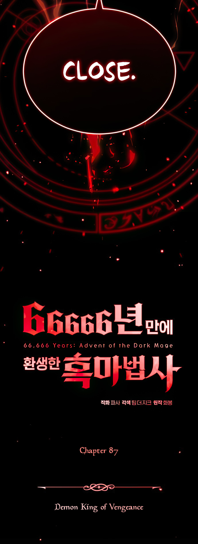 Read 66,666 Years_ Advent of the Dark Mage ENGLISH Manga Online