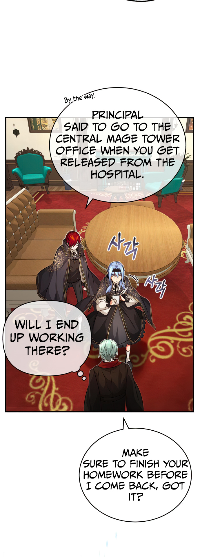 Read 66,666 Years_ Advent of the Dark Mage ENGLISH Manga Online