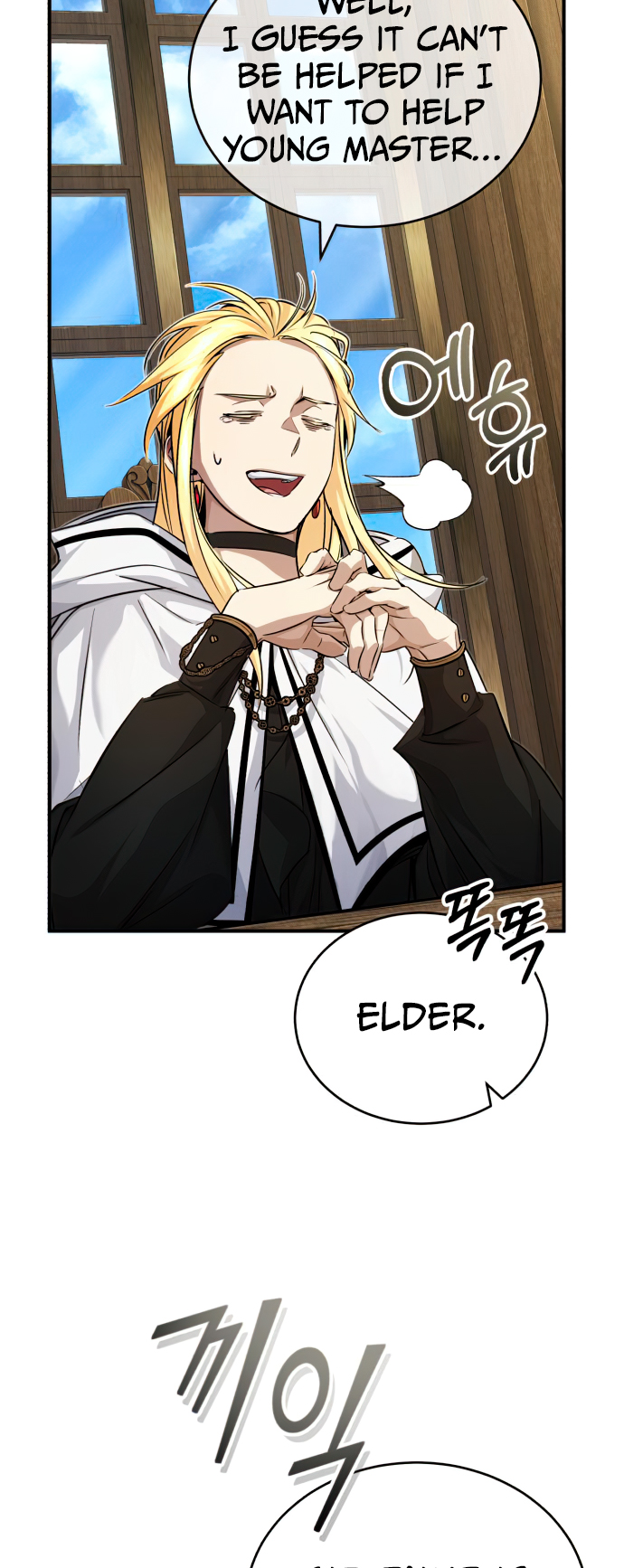 Read 66,666 Years_ Advent of the Dark Mage ENGLISH Manga Online