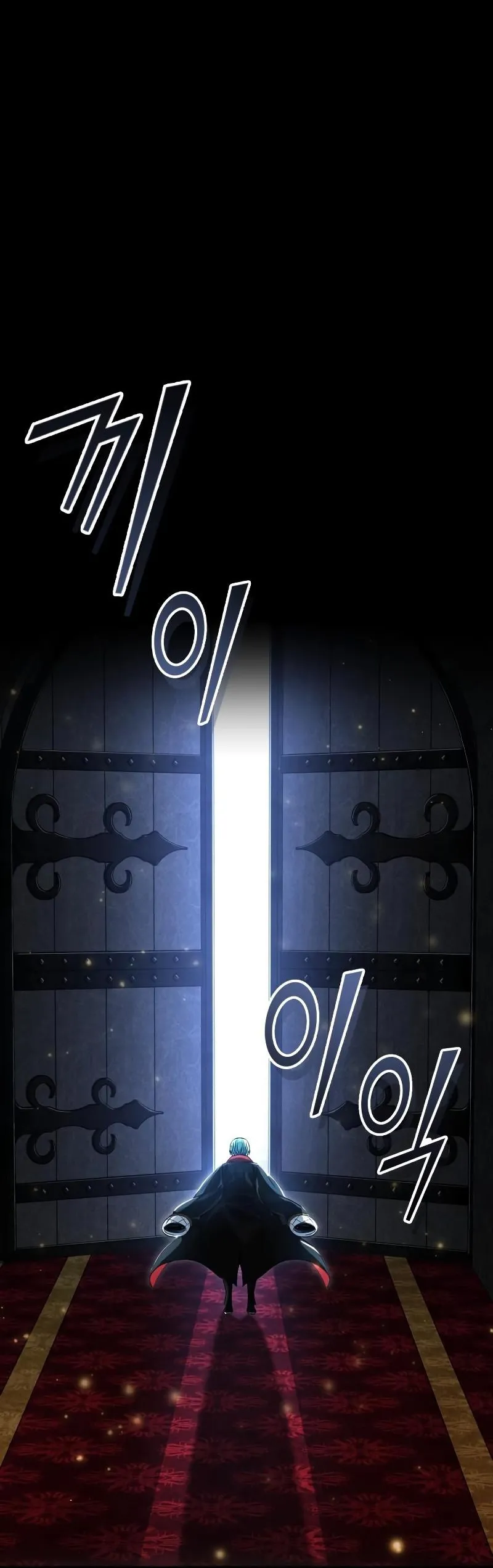 Read 66,666 Years_ Advent of the Dark Mage ENGLISH Manga Online