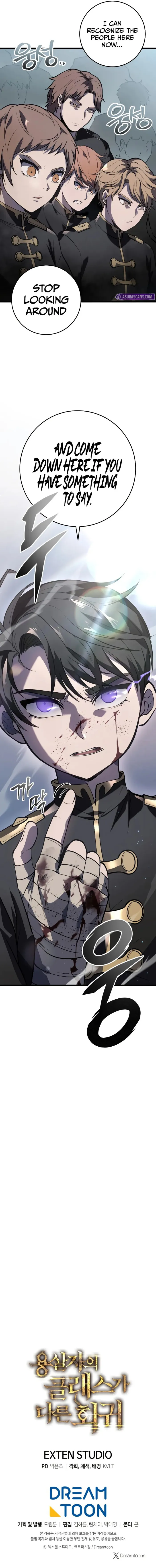 Read A Dragonslayer’s Peerless Regression ENGLISH Manga Online