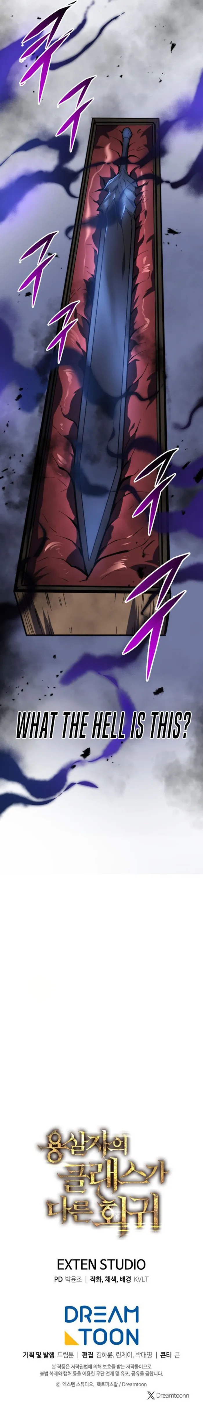 Read A Dragonslayer’s Peerless Regression ENGLISH Manga Online