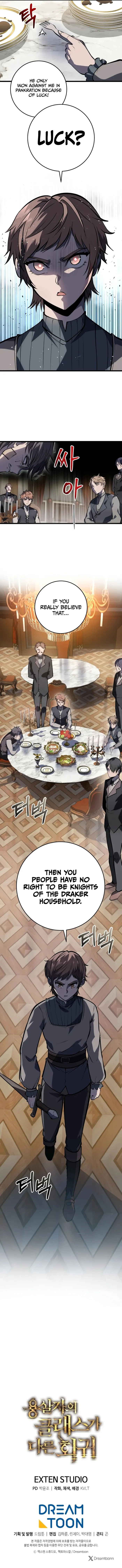 Read A Dragonslayer’s Peerless Regression ENGLISH Manga Online