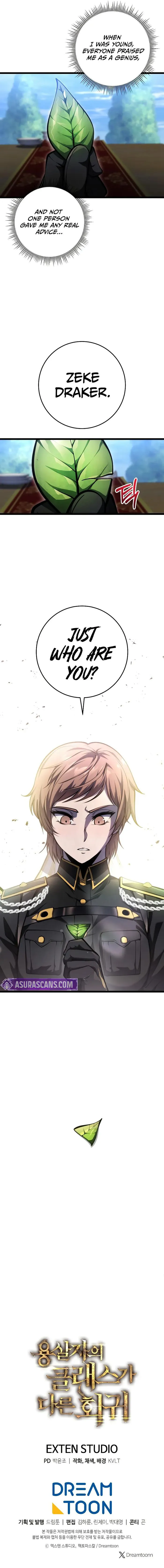 Read A Dragonslayer’s Peerless Regression ENGLISH Manga Online