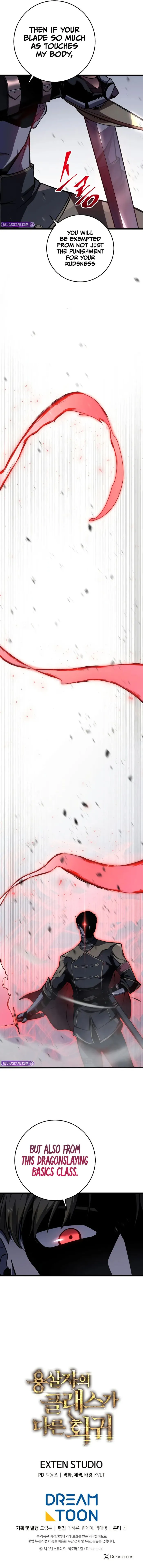 Read A Dragonslayer’s Peerless Regression ENGLISH Manga Online