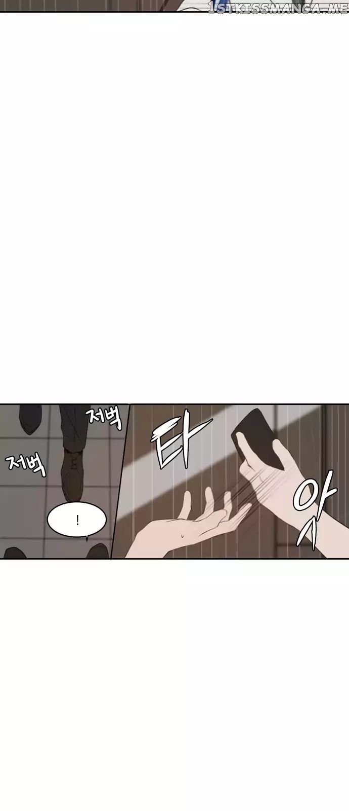 Read A Good Day to Be a Dog ENGLISH Manga Online