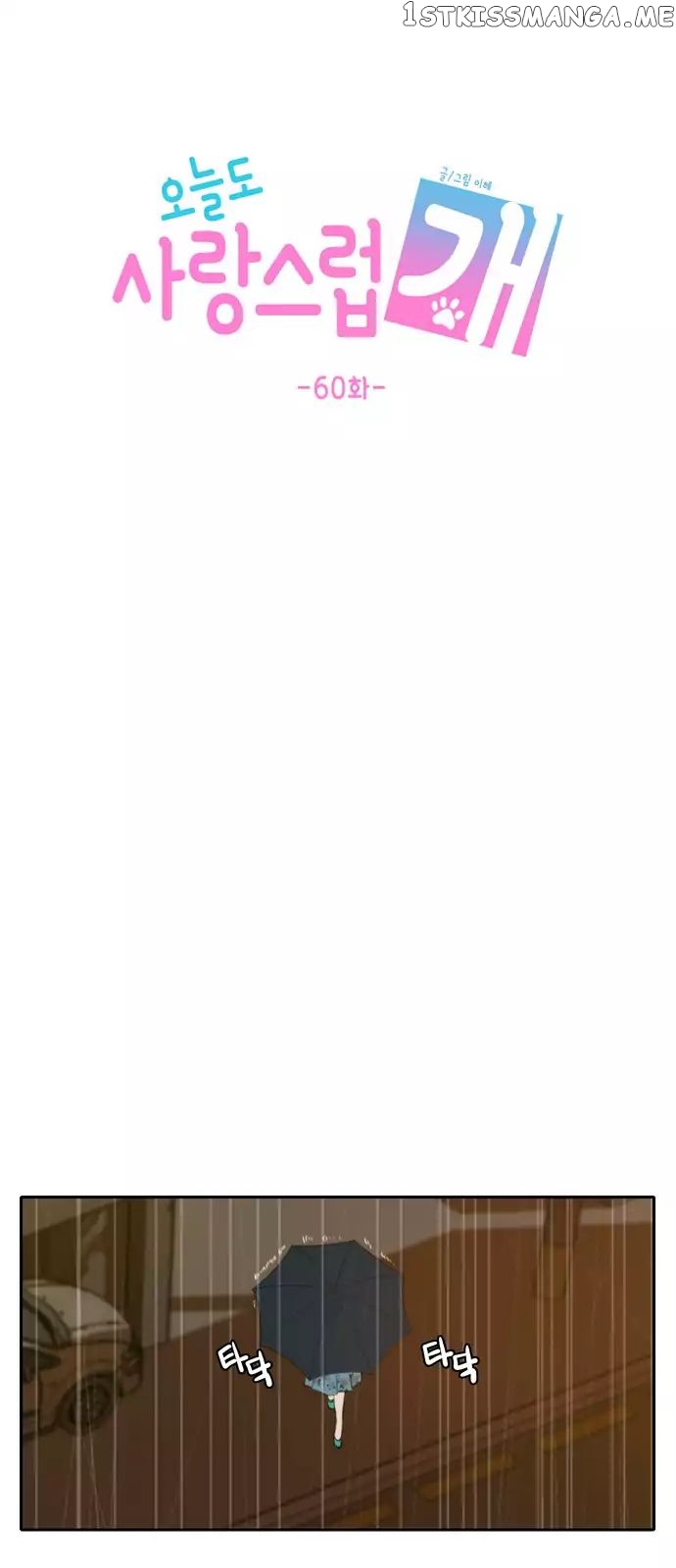 Read A Good Day to Be a Dog ENGLISH Manga Online