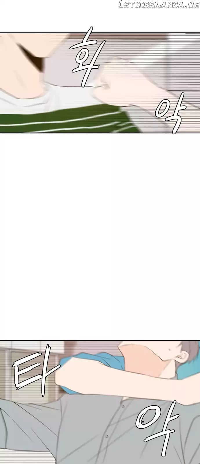 Read A Good Day to Be a Dog ENGLISH Manga Online