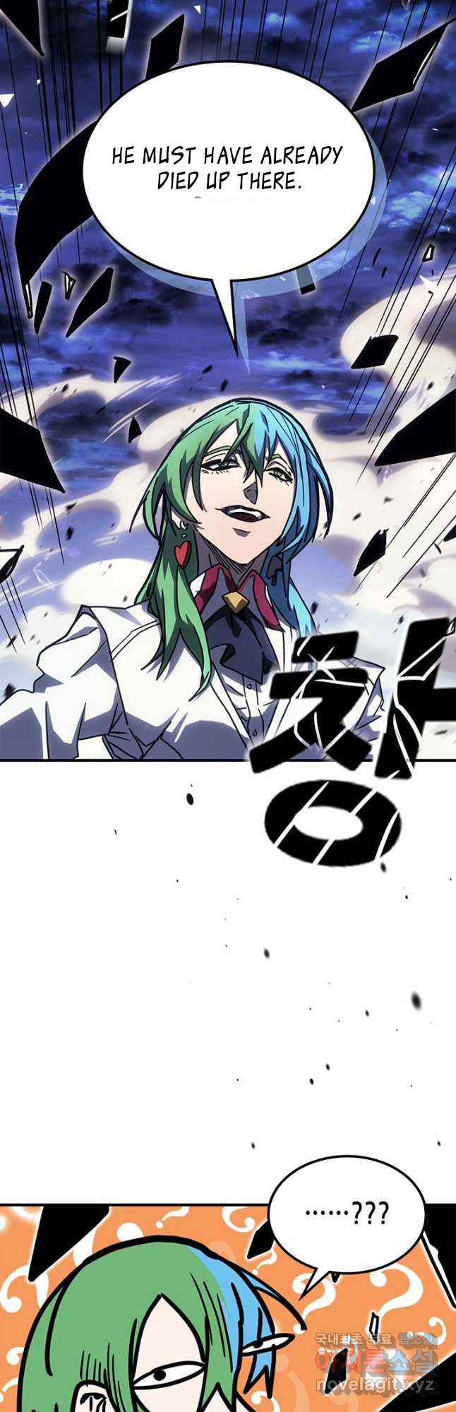 Read A Returner's Magic Should Be Special ENGLISH Manga Online