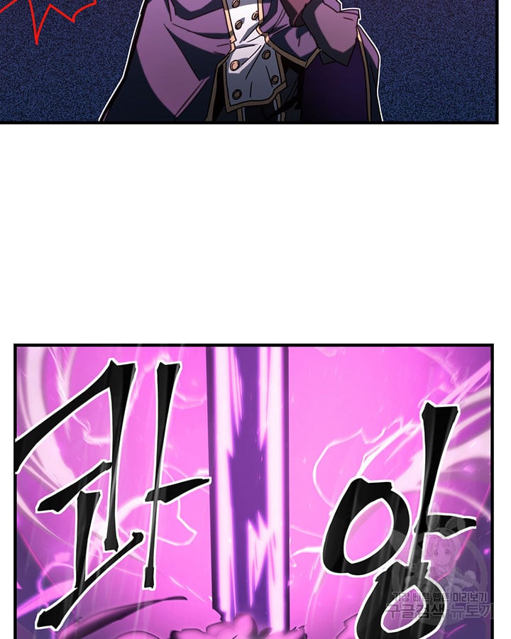 Read A Returner's Magic Should Be Special ENGLISH Manga Online