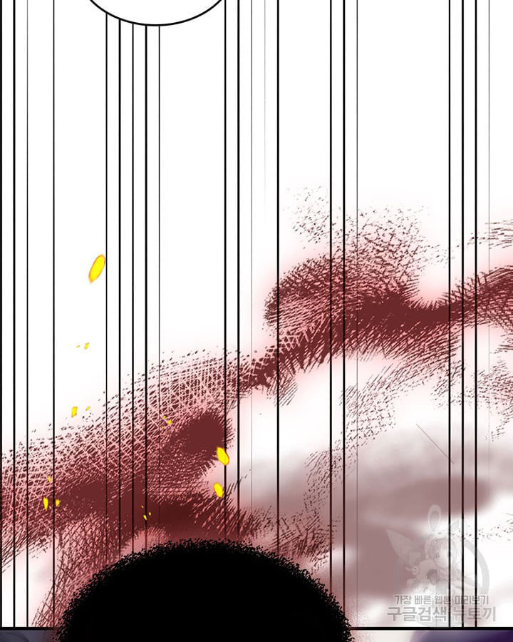 Read A Returner's Magic Should Be Special ENGLISH Manga Online