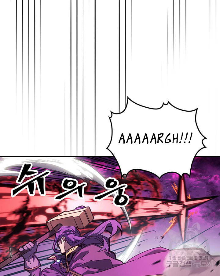 Read A Returner's Magic Should Be Special ENGLISH Manga Online