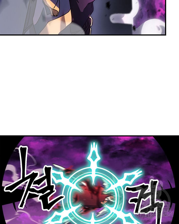 Read A Returner's Magic Should Be Special ENGLISH Manga Online