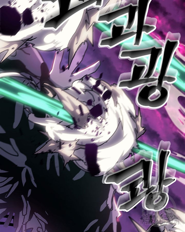 Read A Returner's Magic Should Be Special ENGLISH Manga Online