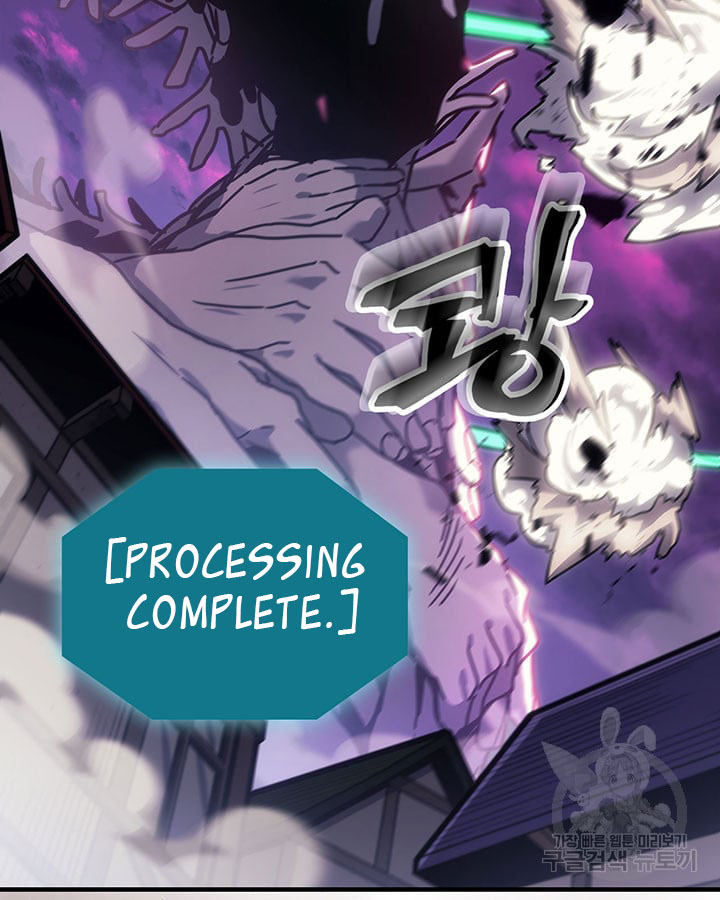 Read A Returner's Magic Should Be Special ENGLISH Manga Online