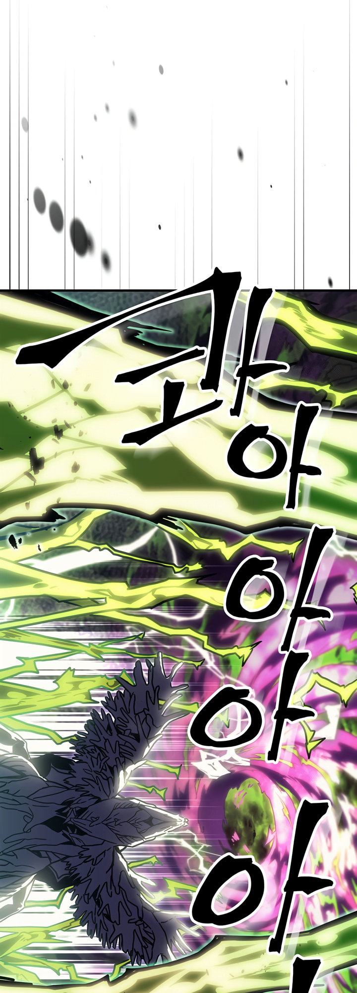 Read A Returner's Magic Should Be Special ENGLISH Manga Online