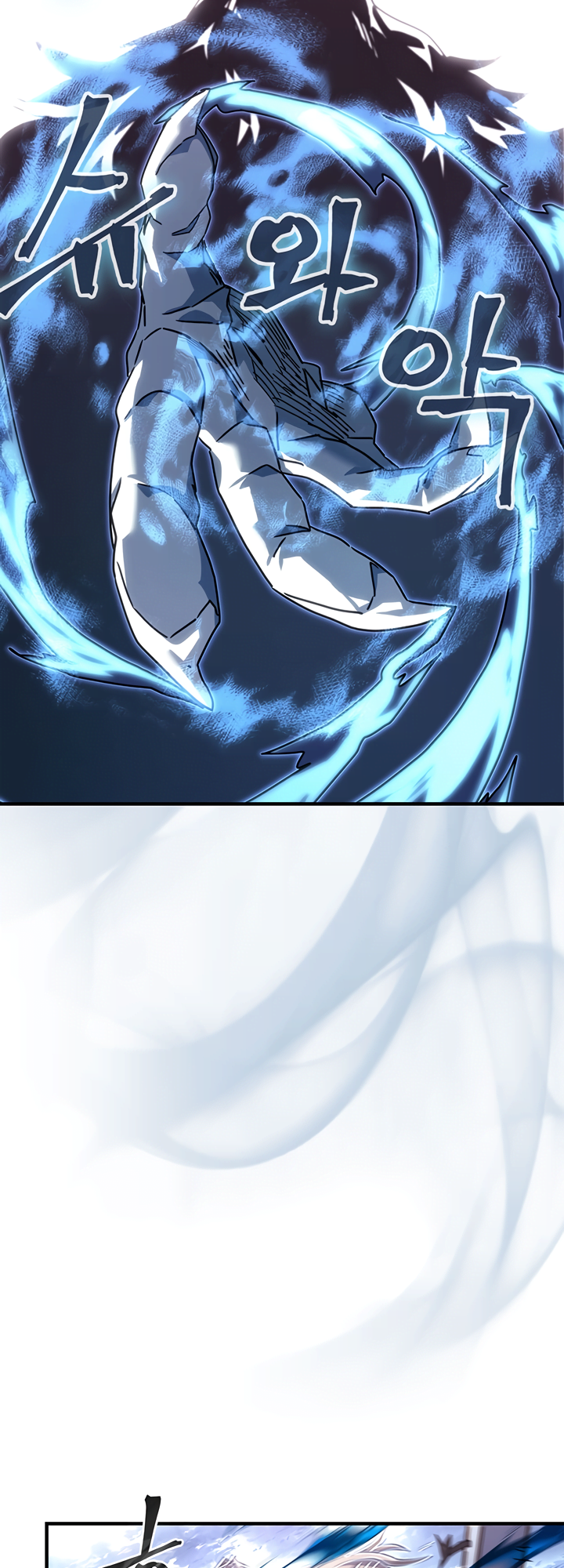 Read A Returner's Magic Should Be Special ENGLISH Manga Online