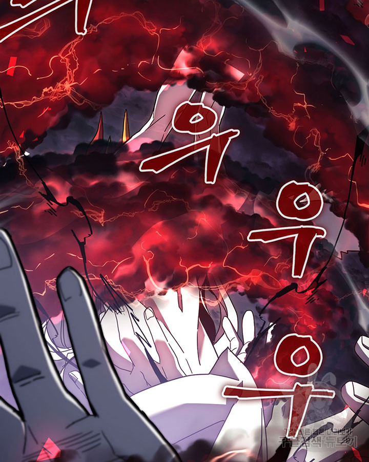 Read A Returner's Magic Should Be Special ENGLISH Manga Online