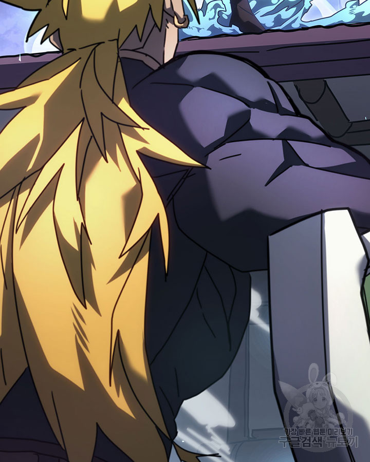 Read A Returner's Magic Should Be Special ENGLISH Manga Online