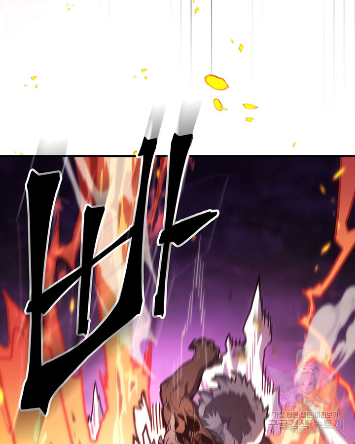 Read A Returner's Magic Should Be Special ENGLISH Manga Online