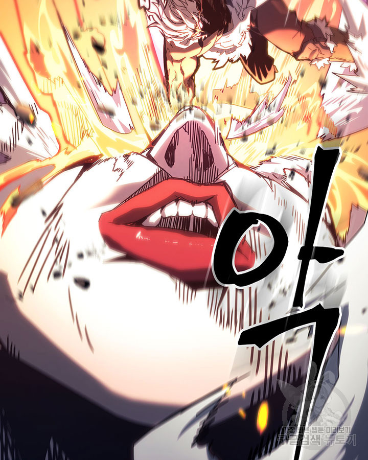 Read A Returner's Magic Should Be Special ENGLISH Manga Online