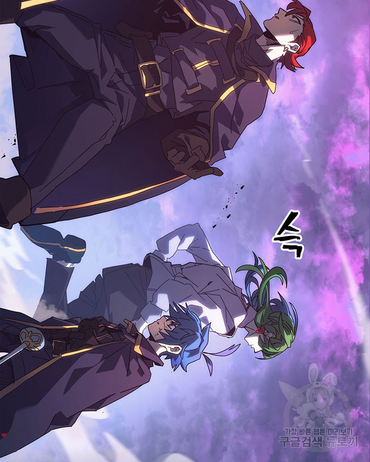 Read A Returner's Magic Should Be Special ENGLISH Manga Online